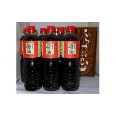 【12月10日で受付終了】丸大豆仕込み醤油(1L×6本)