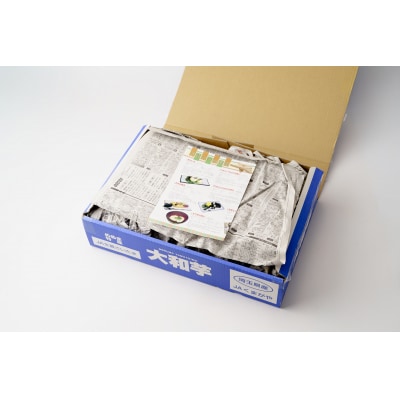 熊谷の名産「大和芋」4kg