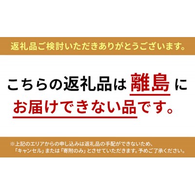 《定期便6ヵ月》羽後和牛 ミックスホルモン 300g[No.5325-0401]