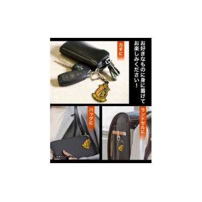 雑貨 キーホルダー ラバーキーホルダーエンブレム 1個 ヴィアティン三重 Jリーグ クラブ