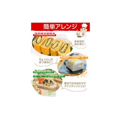 のり 海苔 味海苔 味のり 有明 (10切100枚×6缶入) 海苔 600枚 浜乙女