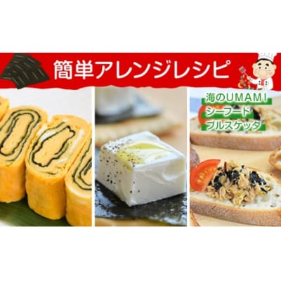 味海苔 味のり 韓国風 味付け海苔 (8切8枚×6袋) ×15パック 計90袋 浜乙女
