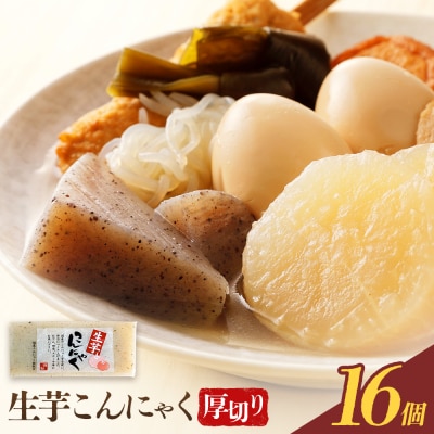 ��������ɂႭ ���؂� 16�� ���J����X�s30���ȓ��ɏo�ח\��(�y���j����)�t�O�d�� ������ ����