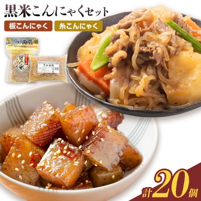 ���Ă���ɂႭ �Z�b�g �v20�� ���J����X�s30���ȓ��ɏo�ח\��(�y���j����)�t�O�d�� ������