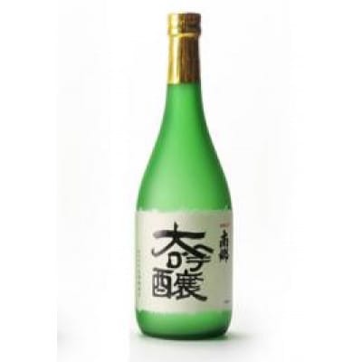 「矢澤酒造」の地酒2本(各720ml)+おつまみセットD