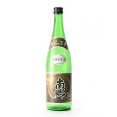 「矢澤酒造」の地酒2本(各720ml)+おつまみセットD