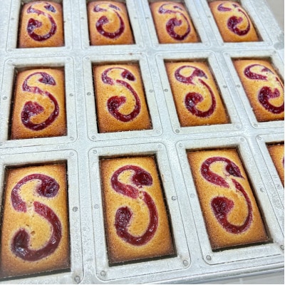 国産フランボワーズフィナンシェ