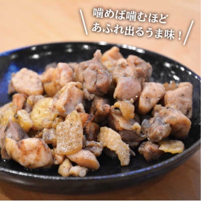 【全6回定期便】《 鶏 の 炭火焼 と ブランド 卵 のセット》緑の農園 満喫セット[AGA034]