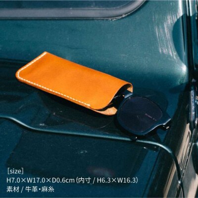 STICO グラス ケース フラット/ 眼鏡 ケース 革 レザー 15008 [AJE049]