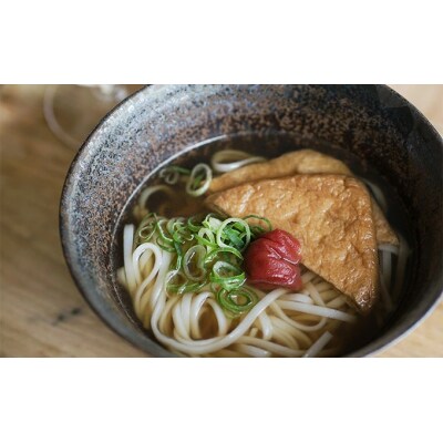 グルテンフリー 無添加 白米太めん 120袋入り[092-004]