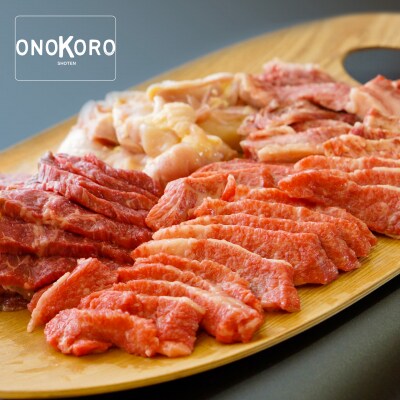 焼肉盛り合わせ 1kg(淡路牛・淡路鶏)