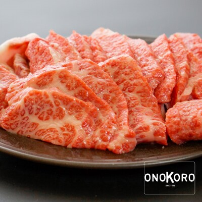 淡路牛 焼肉用 400g