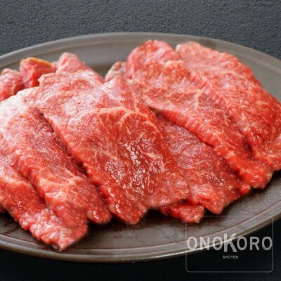 【ONOKORO商店】淡路牛 赤身焼肉用 400g