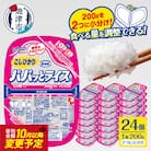 パパッとライス こしひかり 1ケース パックご飯 200g×24入り(a19-047)
