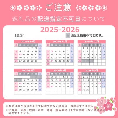 柿の葉すし28ケ入(さば・さけ各14ケ)