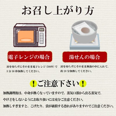 黒毛和牛入 ハンバーグ 15個 冷凍 MB004