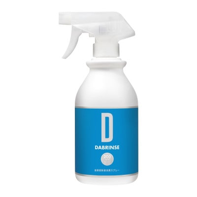 DABRINSE(ダブリンス)　500mlスプレー【高機能除菌消臭スプレー】