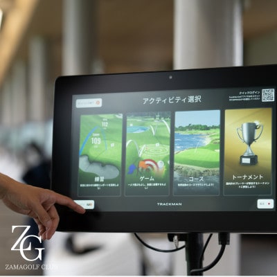 ZAMA GOLFポイントチケット(5000)