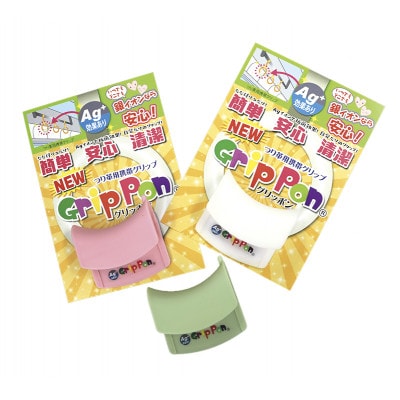 つり革用/多機能携帯グリップ「NEW GripPon(グリッポン)」白/ピンク/グリーン3個セット