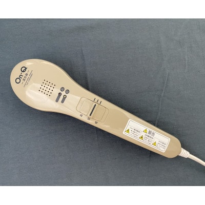 温熱治療器「On-Q(オンキュー)」 グレー色 (株)丼親堂 温灸器