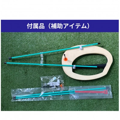 スイング練習専用グッズ どこでもスイングピンク×アイボリー L 約1250g(重)LW-2P