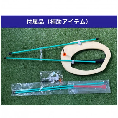 スイング練習専用グッズ どこでもスイング　ブルー×アイボリー L 約1250g(重)LW-2B