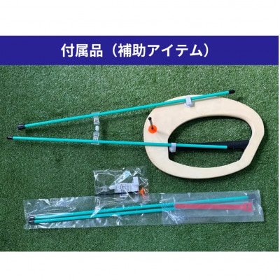 スイング練習専用グッズ どこでもスイング　ピンク×アイボリー L 約980g(軽)LW-1P