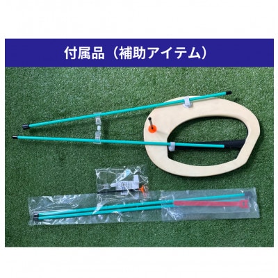 ゴルフスイング練習専用グッズ どこでもスイング　ピンク×アイボリー 約930g(重)MW-2P