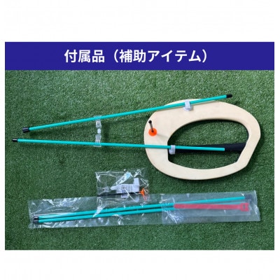 ゴルフスイング練習専用グッズ どこでもスイング　M・ピンク×アイボリー 約650g(軽) MW-1P