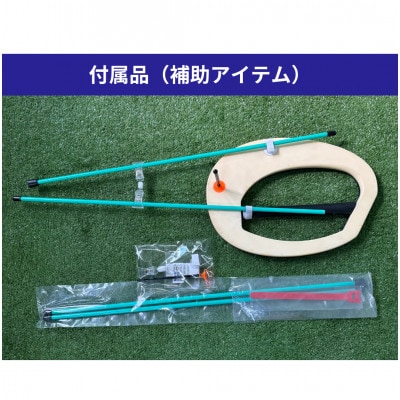 ゴルフスイング練習専用グッズ どこでもスイング　M・ネイビー(単色) 約650g(軽) M-1B