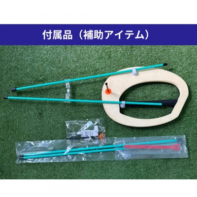 ゴルフスイング練習専用グッズ どこでもスイング　M・ピンク(単色)約650g(軽)M-1P