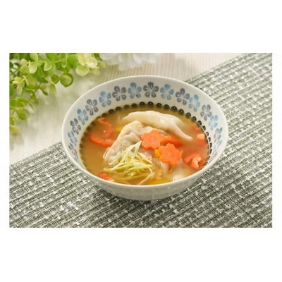 高座・座間みそ餃子4種食べ比べセット 40個入り(10個×4袋)　冷凍　小分け　もっちりした特製皮