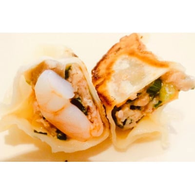 座間名物!大餃子5個×5パック合計25個