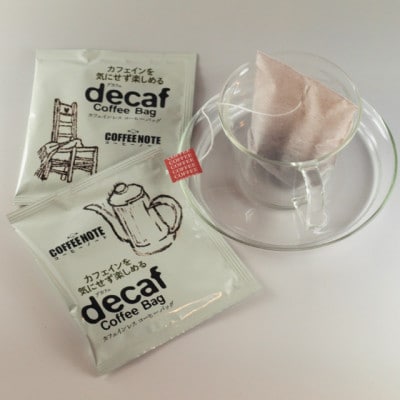 decaf~デカフェ~ コーヒーバッグ 5個セット