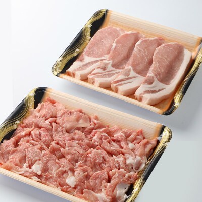 「あきた美豚」ロースとんかつ500g・モモしゃぶしゃぶ500g セット|mmld-020101