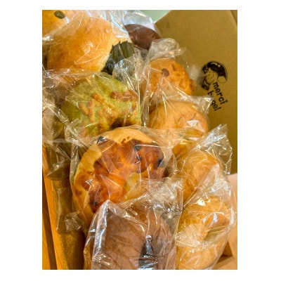 メルシーベーグルおすすめベーグル10個セット