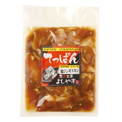 特製鶏じんぎすかん400g×5パック