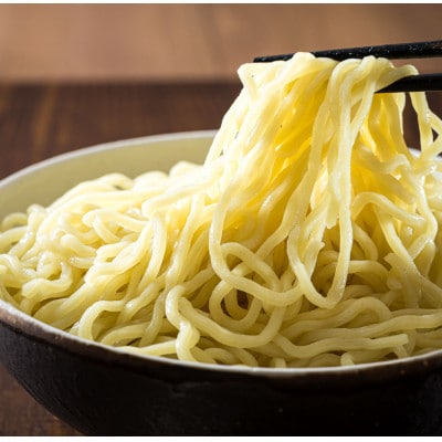 旨味と辛味が絶妙な「激カラ! つけ麺」420g(2食入り)×3個＜計6人前＞ 中太ストレート麺