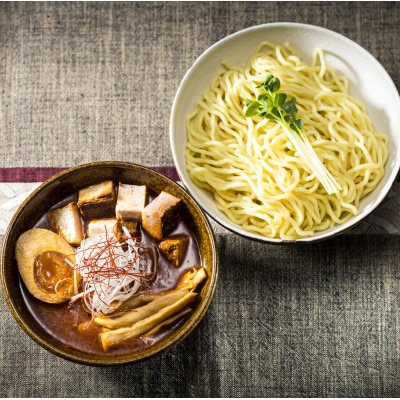 旨味と辛味が絶妙な「激カラ! つけ麺」420g(2食入り)×5個＜計10人前＞ 中太ストレート麺