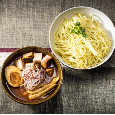 旨味と辛味が絶妙な「激カラ! つけ麺」420g(2食入り)×9個＜計18人前＞ 中太ストレート麺