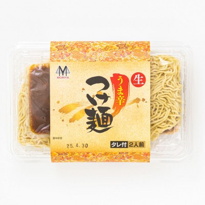 北海道のうま辛 つけ麺340g(2食入り)×6個＜計12人前＞ ちぢれ麺 太麺