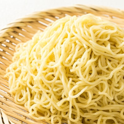 【北海道 細麺 ラーメン】 らーめんは?これだぁ～! 330g×3袋(9食分)(スープなし)