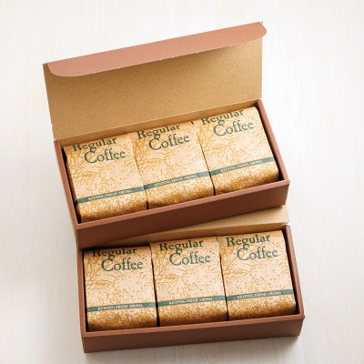 ベンデドール 自家焙煎 珈琲豆 ブレンド コーヒー 満喫セット ＜豆 150g×6個セット＞