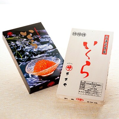 北海道産 塩いくら 1kg