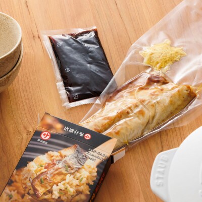 <北海道釧路産>黄金焼き釧鯖釜炊き×2個セット