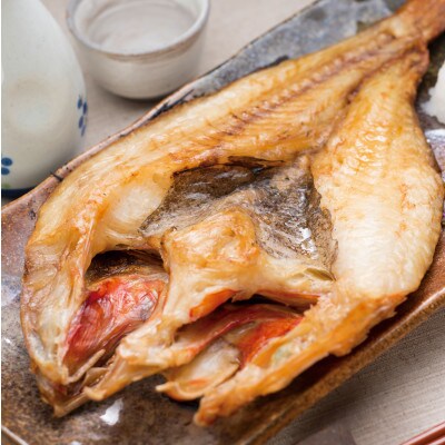 北海道産「めんめ(きんき)」一夜干し 約300g×1尾
