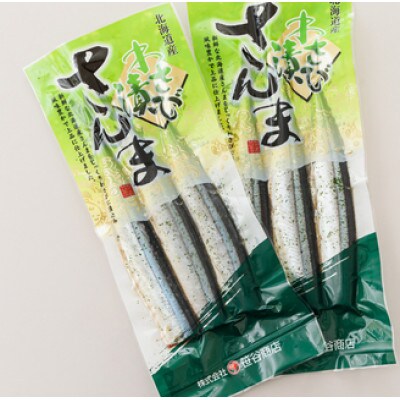 ＜北海道産＞秋刀魚(サンマ)をわさび風味に仕上げた「わさび漬さんま」3尾×2個セット