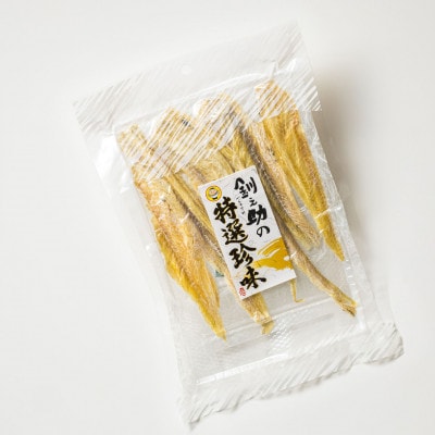 <北海道産> 氷下魚(こまい)の乾物 「むしりこまい」 65g×2個セット