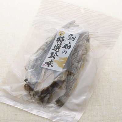 北海道産 棒こまい 100g×2個セット
