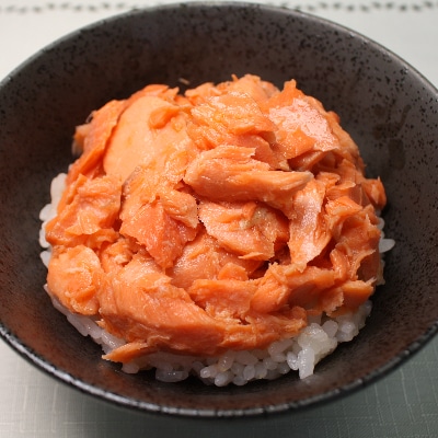 【北海道産】紅鮭フレーク(紅鮭のほぐし)200g×5瓶